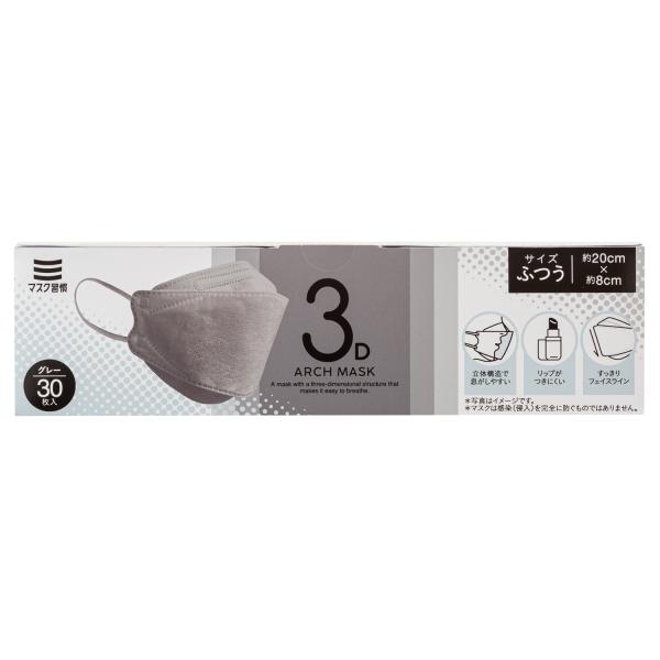 multiverse-irl_3darch_4_d_20240201174617