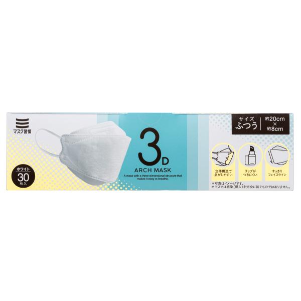 multiverse-irl_3darch_5_d_20240201174619