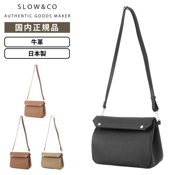 SLOW スロウ バッグ カジュアルバッグ ショルダーバッグ Shrink