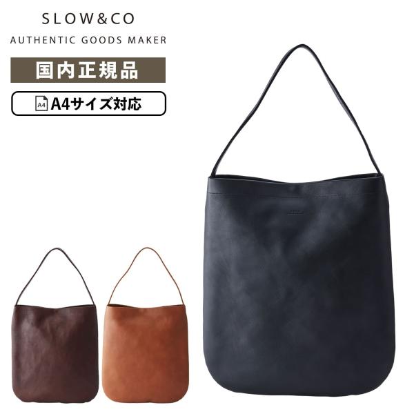 SLOW&CO ブラック ワンショルダーバッグ➕SLOWカラビナセット SLOW(ファッション) 正規品 SLOW スロウ バッグ ショルダー