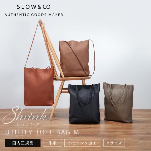 SLOW(ファッション) 正規品 SLOW スロウ バッグ トートバッグ