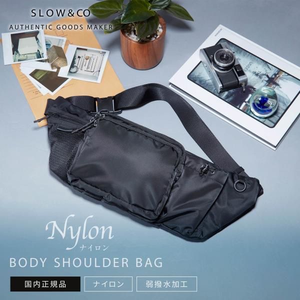 【美品】 SLOW スロウ ボディバッグ　ブラック ルボーノ 最大50%☆5/5限定 スロウ ボディバッグ メンズ レディース 本
