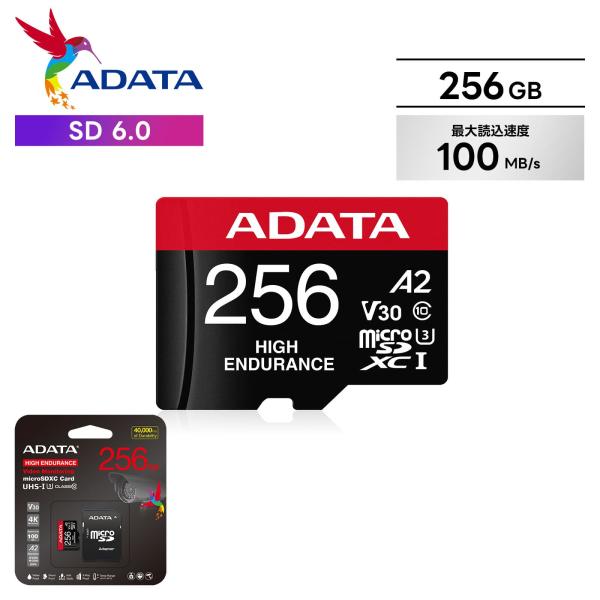 ◆ブランドADATA エイデータ◆商品名ADATA エイデータ microSD UHS-I CLASS10 クラス10 / V30 / A2 256GB SD 6.0 最大読込速度100MB/秒class10 高速 読み込み 書き込み スマ...
