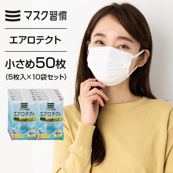 スリムバランサー マスク 400g multiverse-irl_aerotect-s-50