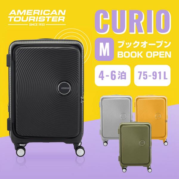 multiverse-irl_ao8-039_1_d_20250725190321