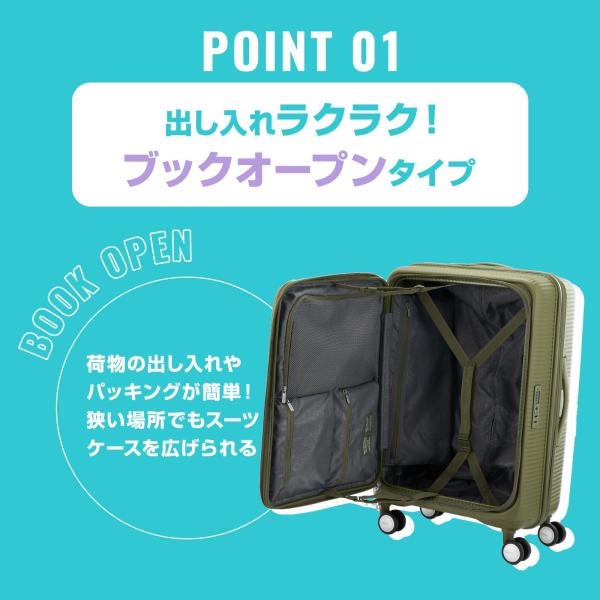 multiverse-irl_ao8-039_4_d_20250711155940