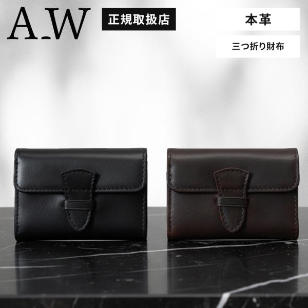 A_W 正規品 アウ 財布 三つ折り ミニ財布 TRIFOLD BELT ROLL PURSE