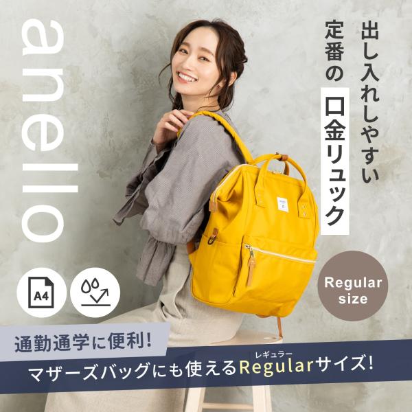 multiverse-irl_atb0193z_1_d_20230927175518