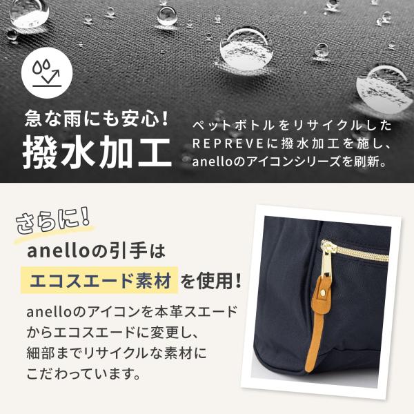 multiverse-irl_atb0193z_5_d_20230927175526