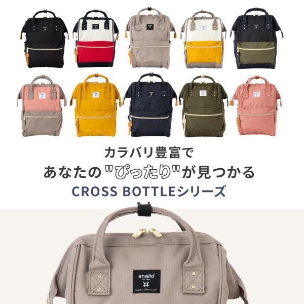 multiverse-irl_atb0197z_3_d_20230927175732