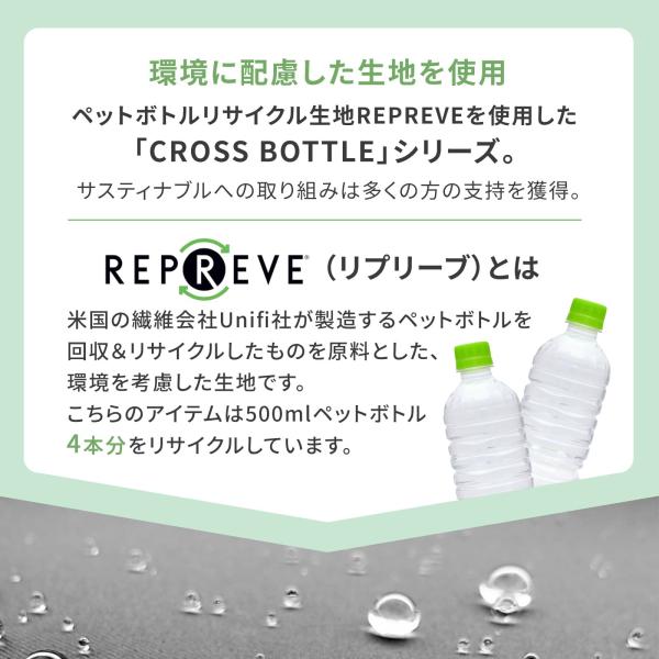 multiverse-irl_atb0197z_4_d_20230927175734