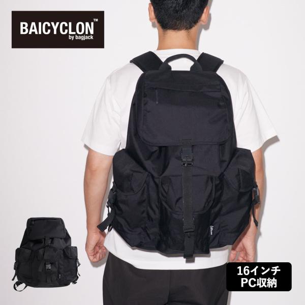 BAICYCLON by Bagjack 正規品 バイシクロン バイ バッグジャック