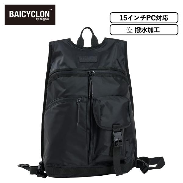 bagjack バック BAICYCLON by Bagjack 正規品 バイシクロン バイ バッグジャック
