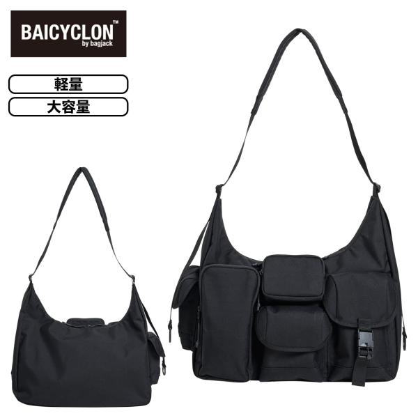 BAICYCLON by Bagjack 正規品 バイシクロン バイ バッグジャック