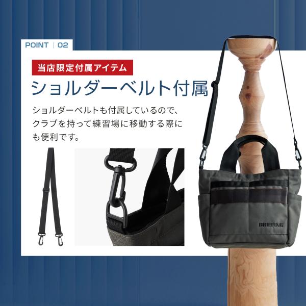 当店限定 正規品 BRIEFING GOLF ブリーフィング ゴルフ バッグ トート