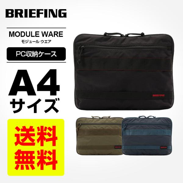 multiverse-irl_bra193a24