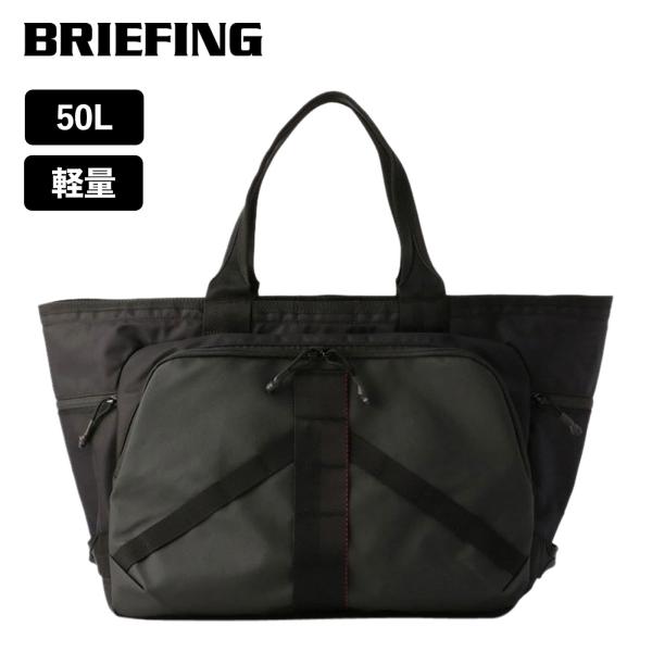 BRIEFING（ブリーフィング） 正規品 バッグ トートバッグ ボストン