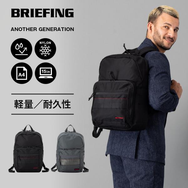 multiverse-irl_bra241p38_1_d_20250212144427