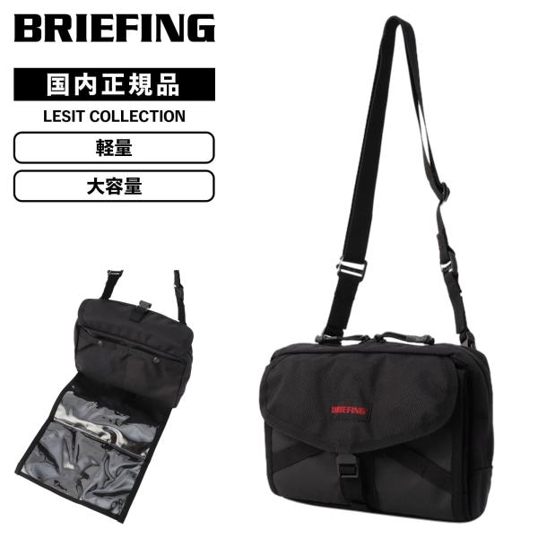 ブリーフィング BRIEFING ショルダーバック BRIEFING 最大P+16% ブリーフィング ショルダーバッグ MW JET