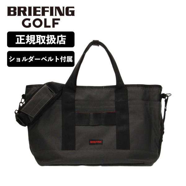 BRIEFING GOLF 正規品 ブリーフィング ゴルフ バッグ トート