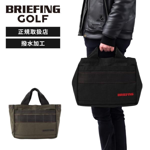 新品タグ付　ブリーフィング　BRIEFING ゴルフトートバック 楽天市場】BRIEFING GOLF ブリーフィング ゴルフ クラシック カート