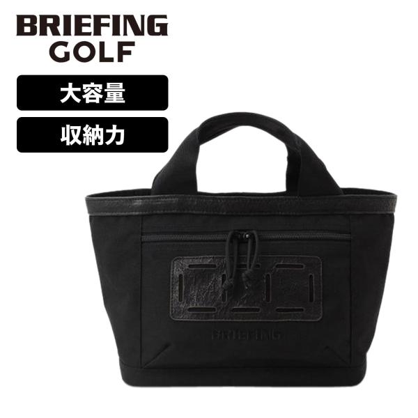 正規品 ブリーフィング ゴルフ BRIEFING GOLF バッグ トートバッグ カートバッグ カートトート メンズ レディース ラウンド 軽量 大容量 おしゃれ BRG233T07
