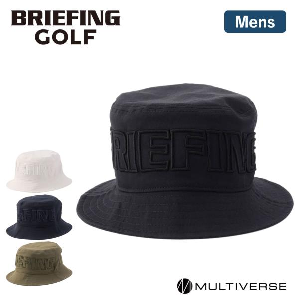 BRIEFING GOLF（ブリーフィングゴルフ） 正規品 ブリーフィング ゴルフ
