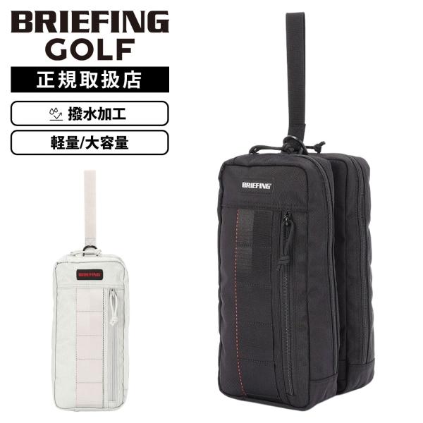 BRIEFING GOLF（ブリーフィングゴルフ） 正規品 ブリーフィング ゴルフ