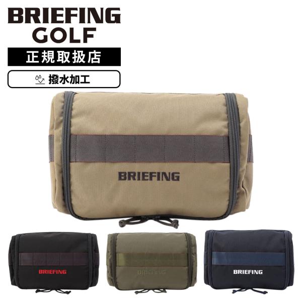 ◆ブランドBRIEFING GOLF ブリーフィング ゴルフ◆シリーズ名STANDARD SERIES スタンダードシリーズ◆商品名SHOES CASE STD嵩張るゴルフシューズを収納しやすいシンプルなデザインのシューズケースです。大きく...