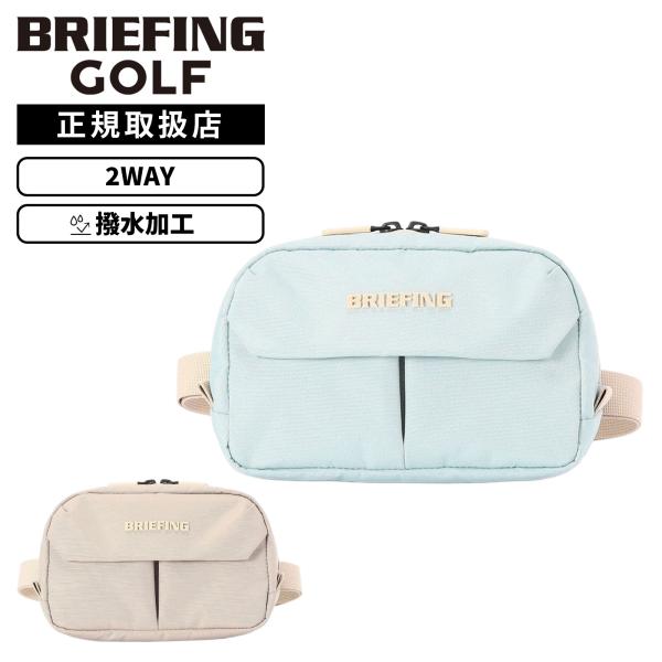 BRIEFING（ブリーフィング） BRIEFING GOLF ブリーフィングゴルフ