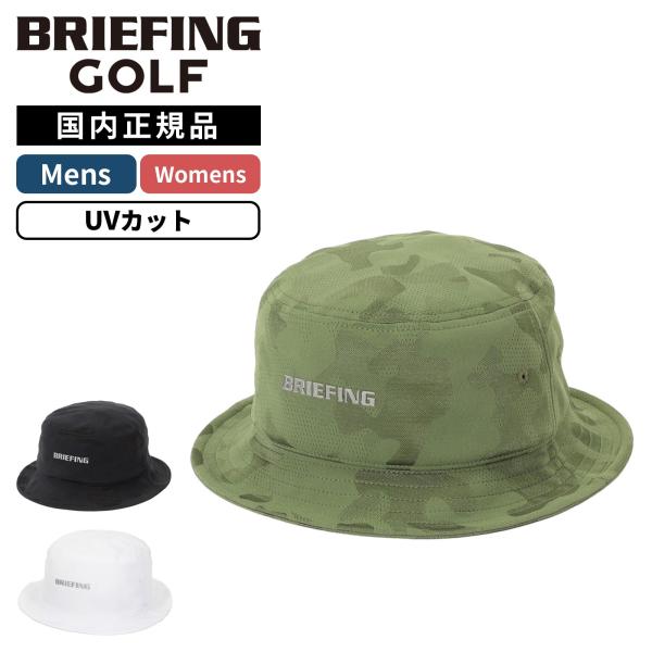 BRIEFING GOLF ブリーフィングゴルフ 帽子 ハット URBAN ATHLETE MEN'S