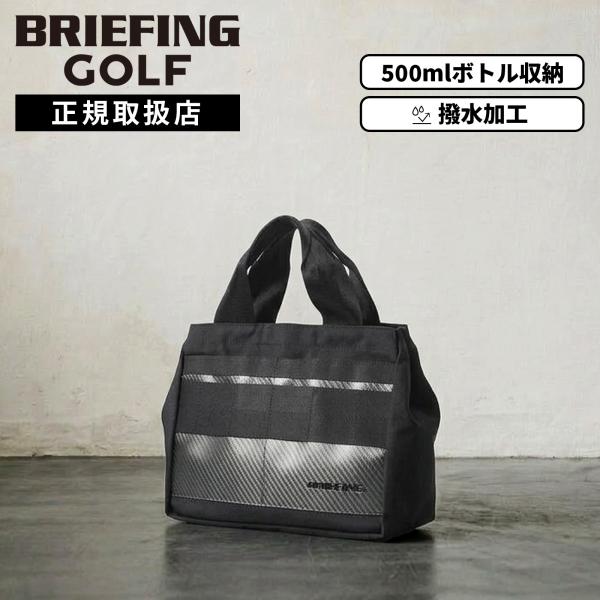 BRIEFING GOLF ブリーフィングゴルフ バッグ トートバッグ カート