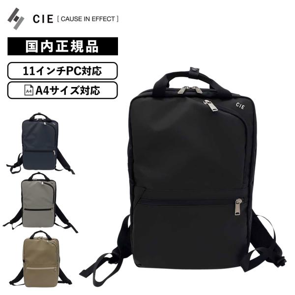 美品✨カルパック Kaya Laptop 2way チャームリュック 大容量 紺 楽天市場】【300円offクーポン】リュック レディース 大容量