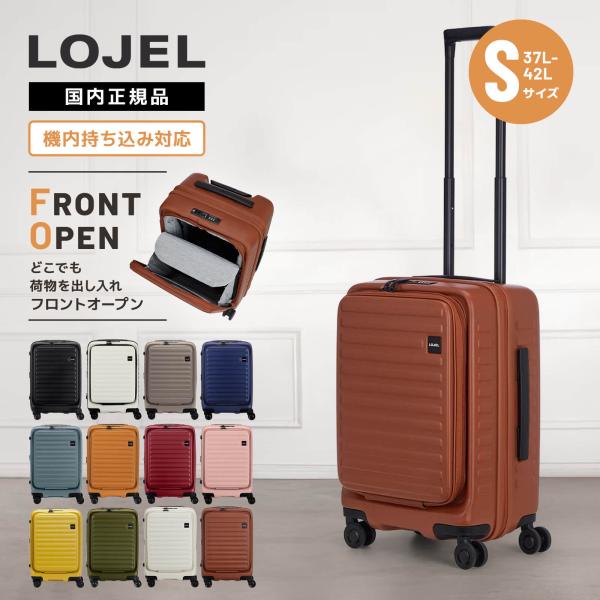 multiverse-irl_cubo-s-refresh_1_d_20250730175016