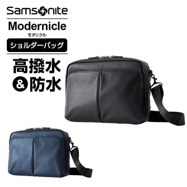 Samsonite サムソナイト ナイロン×本革 レザー ボストンバッグ Samsonite サムソナイト ボディバッグ レザー ナイロン ブラック