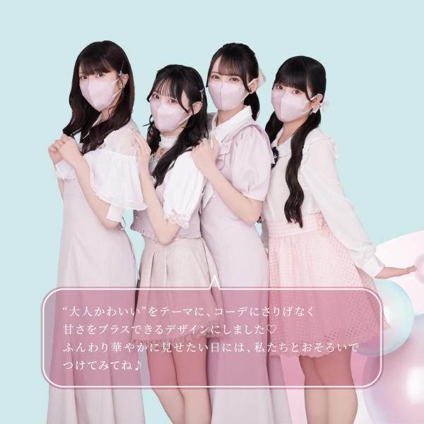 multiverse-irl_eline-n-30_8_d_20250925142155