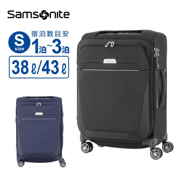 美品 SAMSONITE 4輪 機内持ち込み可能サイズ キャリーケース 黒 Amazon | [サムソナイト] 4輪ビジネスキャリーバッグ 147333