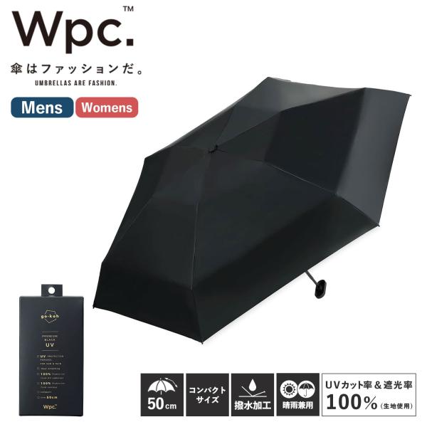 幻翠 10尺（3m） CENTURY 裸族のお立ち台 3Bay IS USB10G Hub