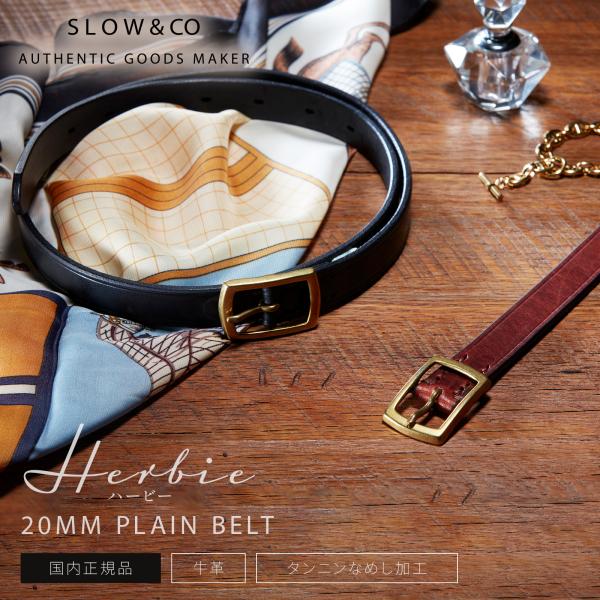 SLOW(ファッション) 正規品 SLOW スロウ ベルト ビジネス 紳士