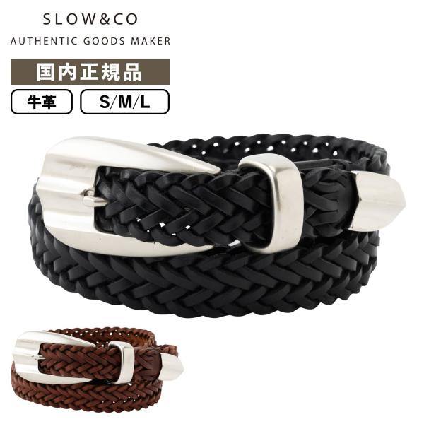 SLOW（スロウ） 正規品 ベルト ハービー メッシュベルト メンズ
