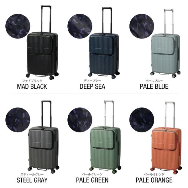 multiverse-irl_inv60_1_d_20241028113222