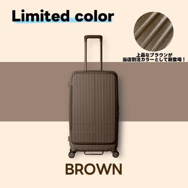 multiverse-irl_inv650dor_1_d_20251201183549