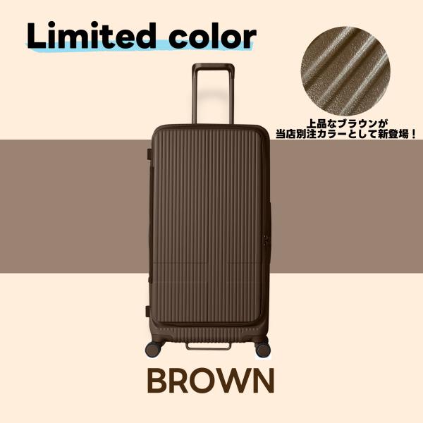 multiverse-irl_inv750dor_1_d_20251201183644