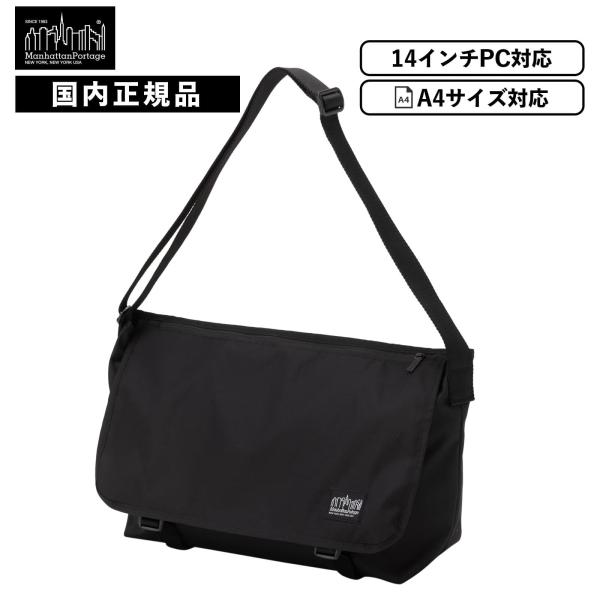 Manhattan Portage 正規品 マンハッタンポーテージ ブラック