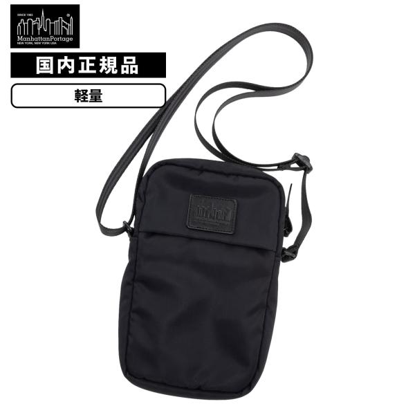 マンハッタンポーテージブラックレーベル ショルダーバッグ Manhattan Portage BLACK LABEL 最大50% 9/15限定 マンハッタン