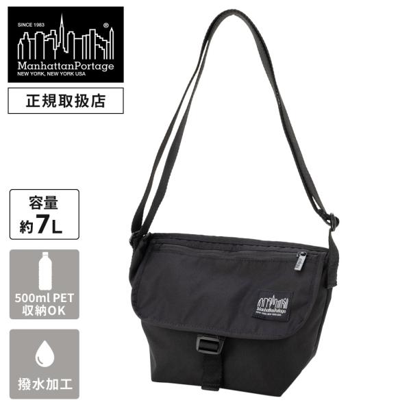 美品 マンハッタンポーテージ ブラックレーベル 305P XXS STANDARD MESSENGER BAG(XXS) CORDURA 305P | Manhattan Portage