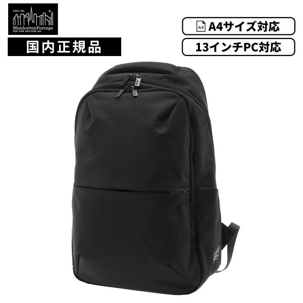 マンハッタンポーテージ ブラックレーベル バッグ バックパック