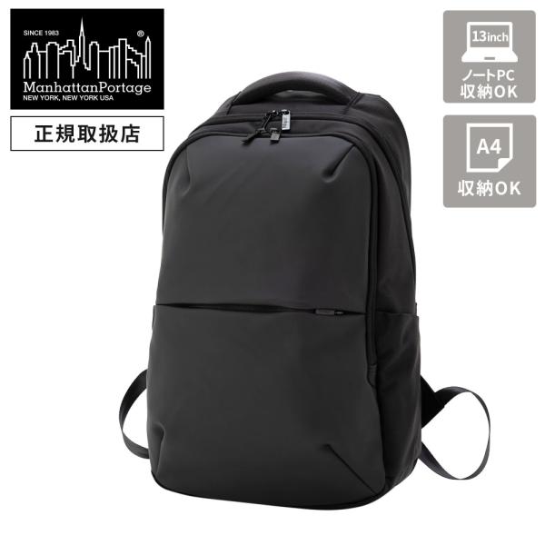 Manhattan Portage 正規品 マンハッタンポーテージ ブラック