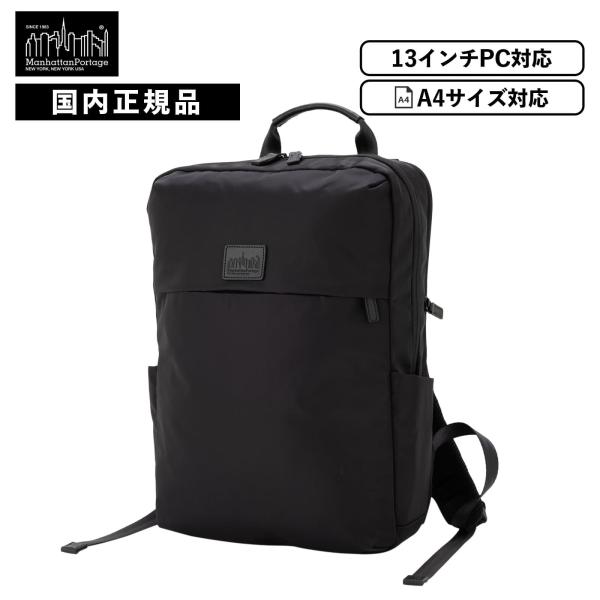 Manhattan Portage 正規品 マンハッタンポーテージ ブラック