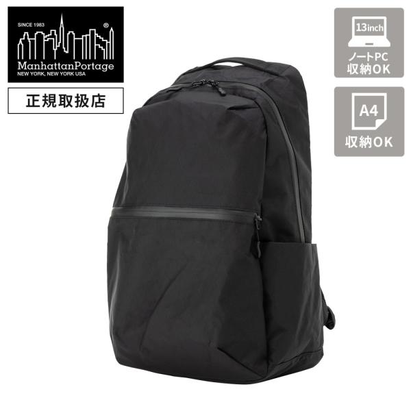 正規品 マンハッタンポーテージ ブラックレーベル バッグ バックパック リュック マーカス エックスパック メンズ レディース 13インチ PC収納 A4 撥水 軽量
